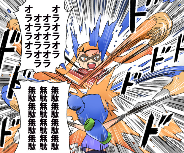 パブロvsパブロ いど さんのイラスト ニコニコ静画 イラスト