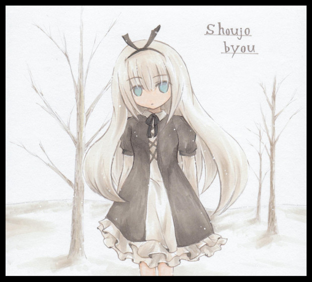 セクサリス 岡田浩美 さんのイラスト ニコニコ静画 イラスト