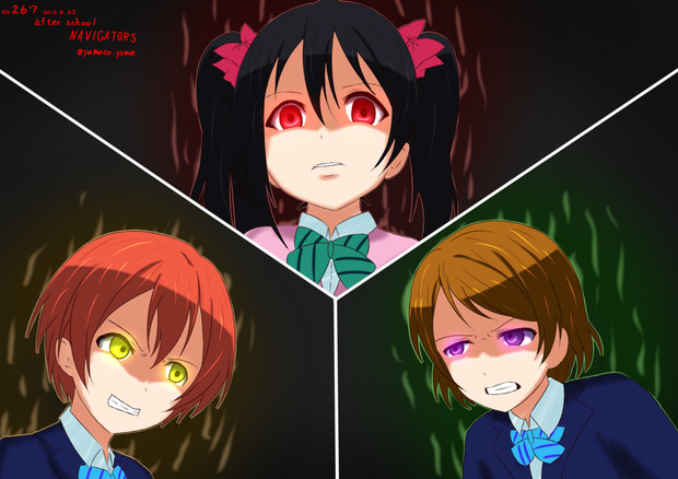 ラブライブ ワンドロ After School Navigators 大和 さんのイラスト ニコニコ静画 イラスト