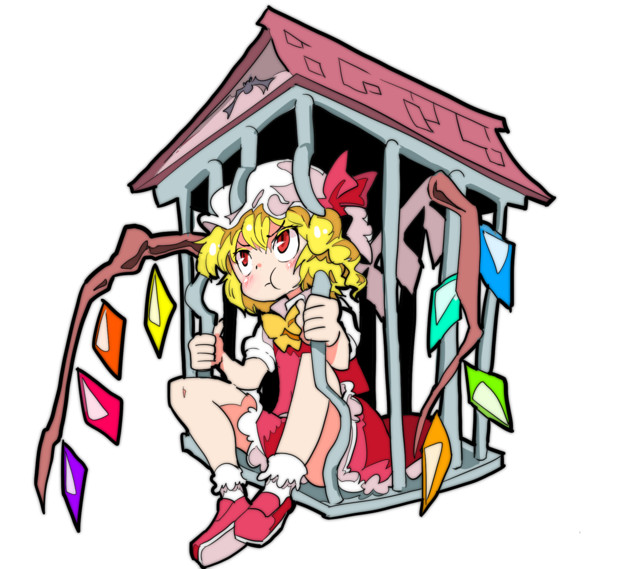 檻の中の悪魔 もや造 あたいとげん さんのイラスト ニコニコ静画 イラスト