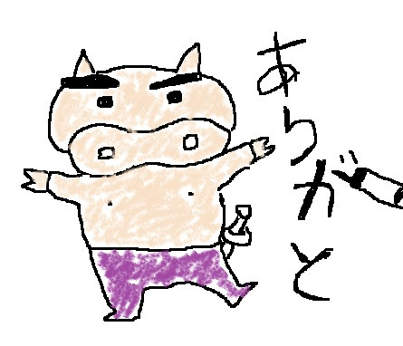 むかーしむかし、おじいさんとおばあさんがあちこちにいましたが・・・