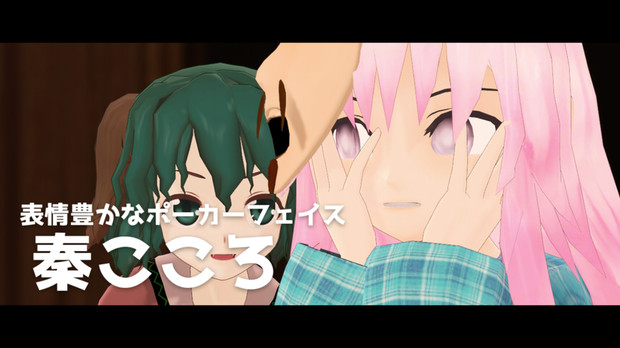 柿の進捗2と映画トレーラー風動画