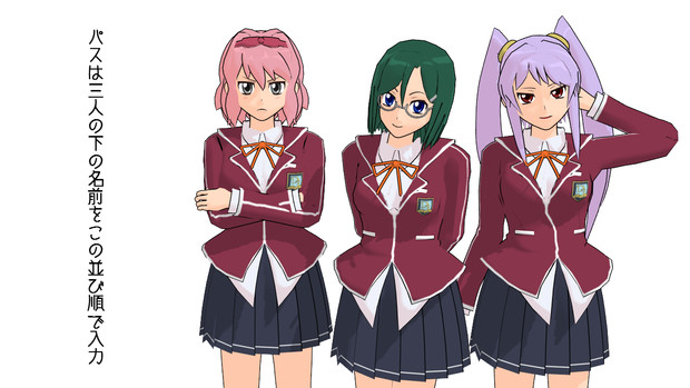 Tf6モブ子ちゃん達 あっぴあ さんのイラスト ニコニコ静画 イラスト