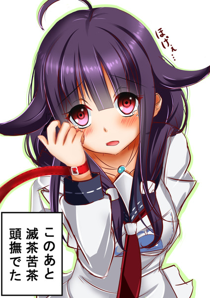 ほげー さざみそrx さんのイラスト ニコニコ静画 イラスト
