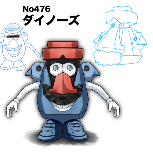 ラスト１０を実は切っていたわけで Tk8 さんのイラスト ニコニコ静画 イラスト