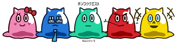 ポンコツクエストのイムラ 色即是空 さんのイラスト ニコニコ静画 イラスト