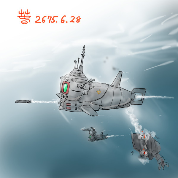 連邦軍水中用モビルスーツ はる さんのイラスト ニコニコ静画 イラスト