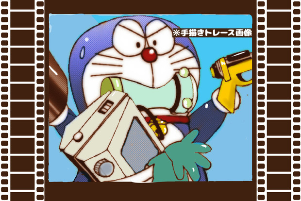 ドラえもん ハヤブサ丸 さんのイラスト ニコニコ静画 イラスト