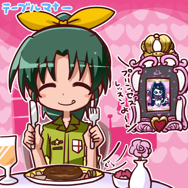 テーブルマナーを学ぶなおちゃん 一休 さんのイラスト ニコニコ静画 イラスト