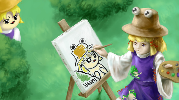 ケロ芝居 その４１ ５ おまけスペシャル記念 カワハギモドキ さんのイラスト ニコニコ静画 イラスト