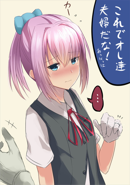 不知火 艦これ Nicosub静画
