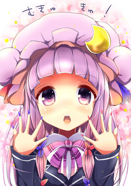 学生服のパチュリーさん うた さんのイラスト ニコニコ静画 イラスト