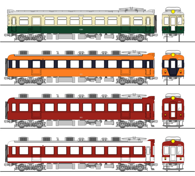 奈良電気鉄道デハボ10形 近畿日本鉄道680系電車 56kuma さんのイラスト ニコニコ静画 イラスト