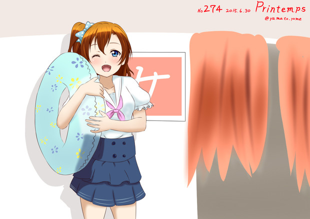 ラブライブ ワンドロ Printemps 大和 さんのイラスト ニコニコ静画 イラスト