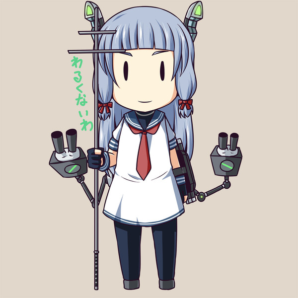 三頭身叢雲ちゃん アービン 健全部部長 さんのイラスト ニコニコ静画 イラスト