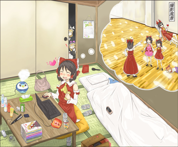 スタジオを借りて撮影した踊ってみた動画を投稿するsnnn ハイペリオン武山 さんのイラスト ニコニコ静画 イラスト