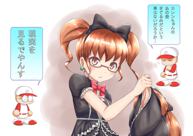 姫野カレン ニコニコ静画 イラスト