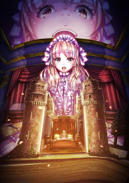 飛び出す絵本 十矢 さんのイラスト ニコニコ静画 イラスト