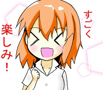 きんいろモザイク 二次創作スタンプ 幻想会ラジオ さんのイラスト ニコニコ静画 イラスト