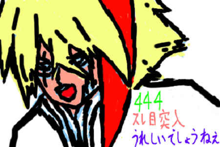トロンスレ