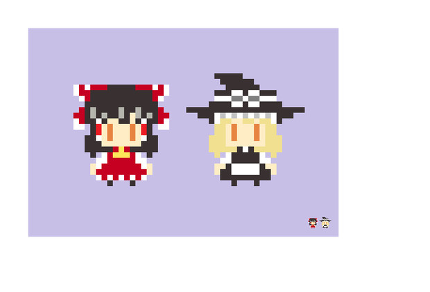 霊夢 魔理沙極小ドット絵 シュヒター さんのイラスト ニコニコ静画 イラスト