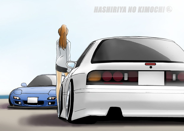 Rx ７ あきらん さんのイラスト ニコニコ静画 イラスト