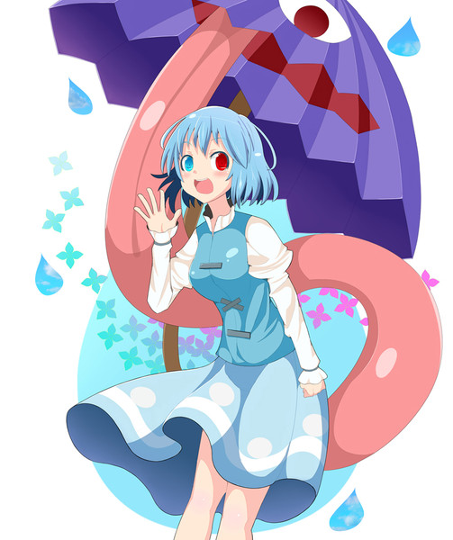 万年置き傘にご注意を 山菜 さんのイラスト ニコニコ静画 イラスト