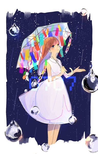 雨降る七夕 すもも さんのイラスト ニコニコ静画 イラスト