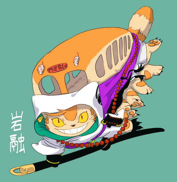 ねこバス Nicosub静画