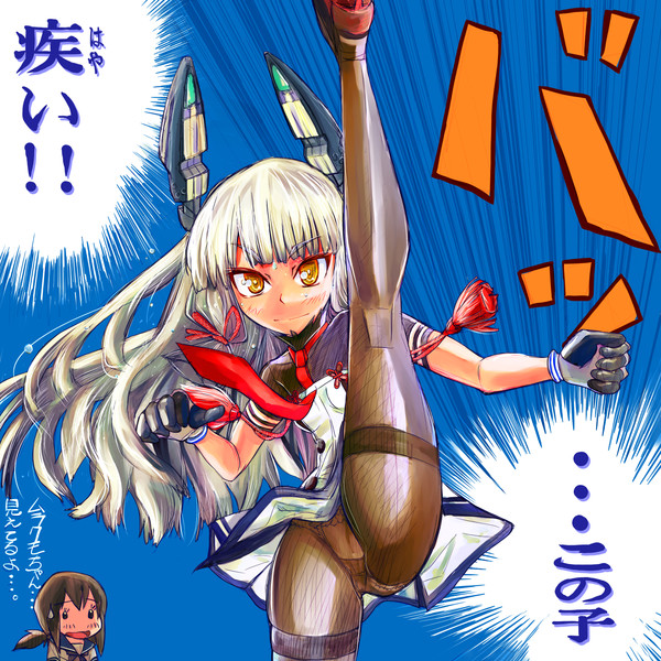 叢雲改ニかかとおとし ごす 月夜野あろえ さんのイラスト ニコニコ静画 イラスト