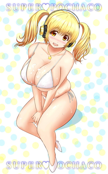 すーぱーぽちゃ子 トエル クソミソンガー さんのイラスト ニコニコ静画 イラスト