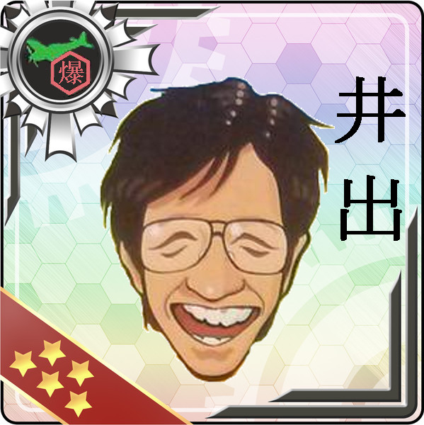 勝ち逃げは許さない 鳥麦康人 さんのイラスト ニコニコ静画 イラスト