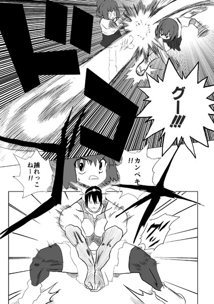 鎮守府ビーチバレー大会 辛く無し さんのイラスト ニコニコ静画 イラスト