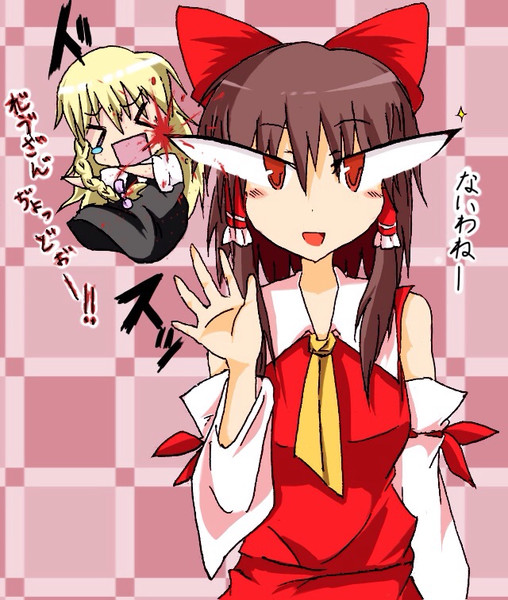 す る ど い め 乙ゥ さんのイラスト ニコニコ静画 イラスト