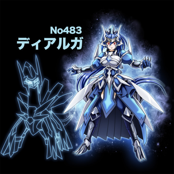コレクション かっこいい ディアルガ イラスト イラスト集無料