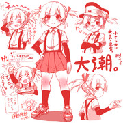艦これプレイ漫画 艦々日和とは カンカンビヨリとは 単語記事 ニコニコ大百科