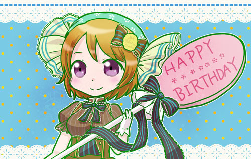 ラブライブ Nicosub静画
