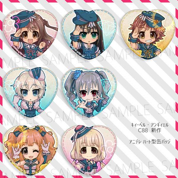 デレマス ハート型缶バッジ作ってみた C 飯邦津 久郎 さんのイラスト ニコニコ静画 イラスト