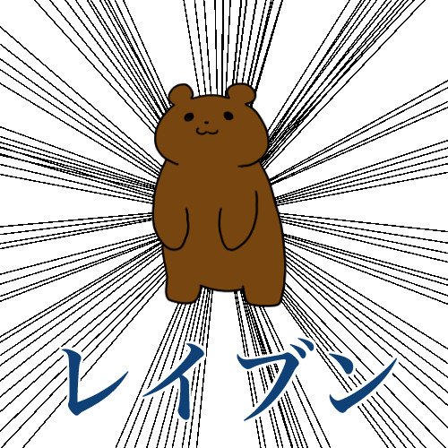 鉄拳7リストラ組代表 巌竜 イチラン さんのイラスト ニコニコ静画 イラスト