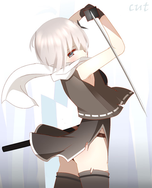 斬る Non さんのイラスト ニコニコ静画 イラスト