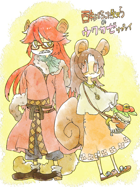べろんべろん 針無シ さんのイラスト ニコニコ静画 イラスト