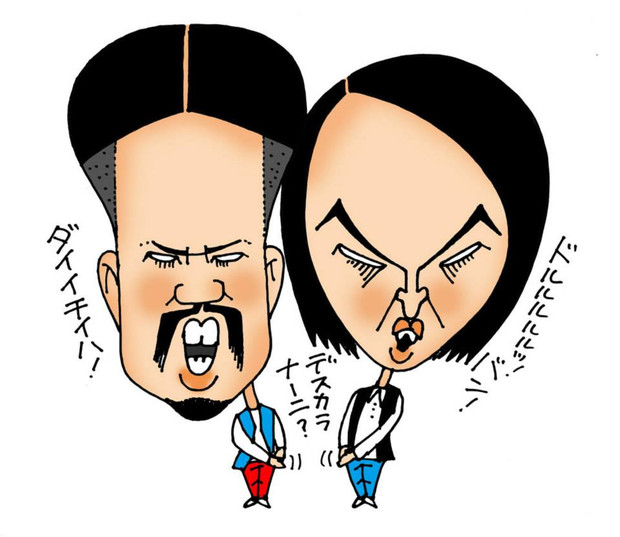 ピスタチオ Je6len比良 さんのイラスト ニコニコ静画 イラスト