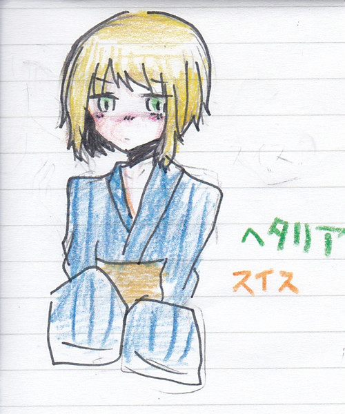 ａｐヘタリア お兄様描いた おちづ さんのイラスト ニコニコ静画 イラスト
