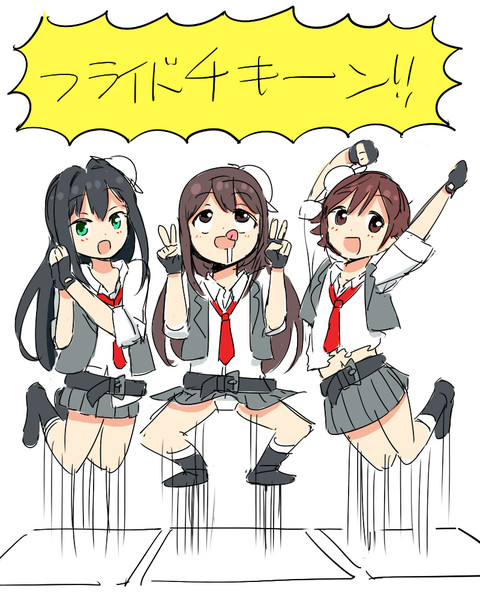 ニュージェネレーションズ ケム さんのイラスト ニコニコ静画 イラスト