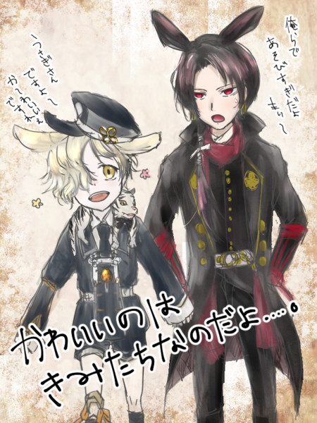 とうらぶ 幻兎 さんのイラスト ニコニコ静画 イラスト