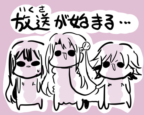 うづパカ ニコニコ静画 イラスト