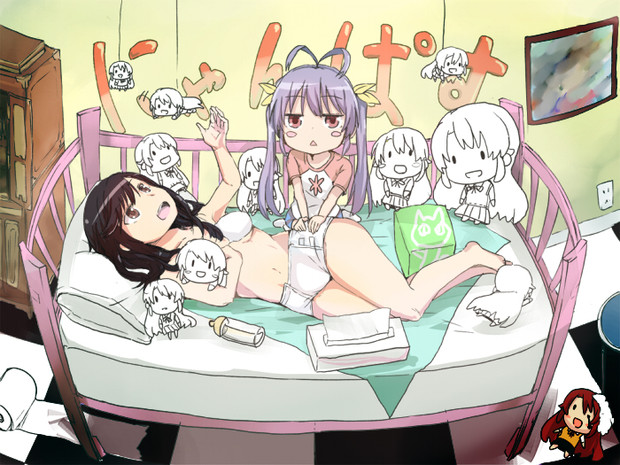 介護 がろろ さんのイラスト ニコニコ静画 イラスト