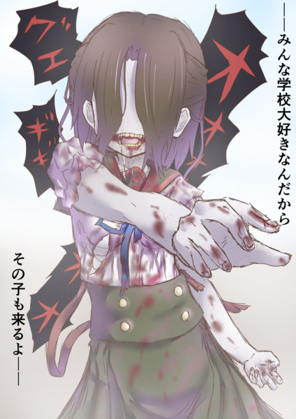 祠堂圭 ニコニコ静画 イラスト