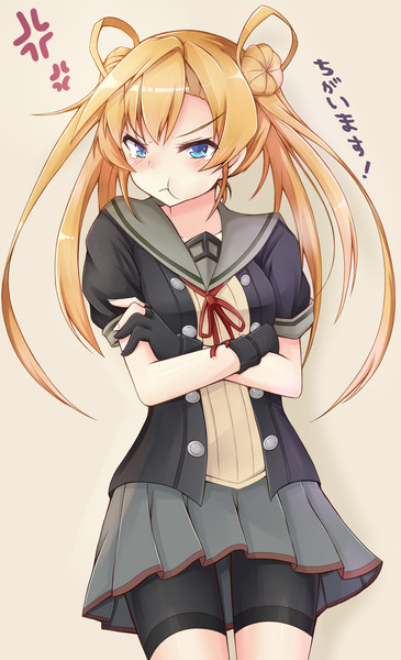 阿武隈の漢字 覚えてくれました 書いてみて ドヤちぃ さんのイラスト ニコニコ静画 イラスト