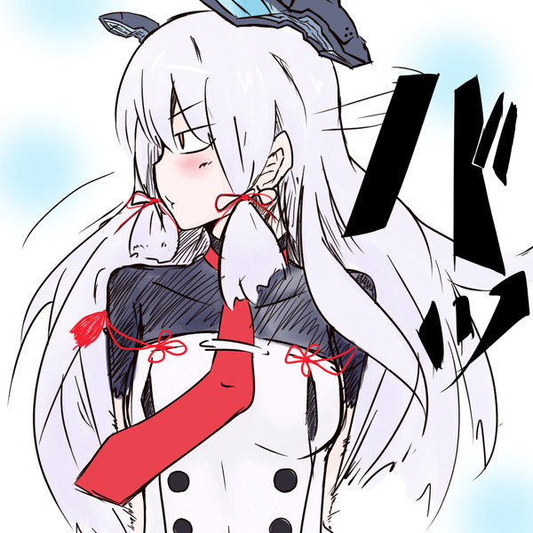 提督にいたずら 葵ちゃんの紐パン さんのイラスト ニコニコ静画 イラスト